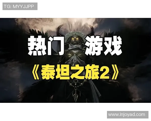 《韩国足球明星爸爸带领孩子们走进未知冒险挑战成长之旅》