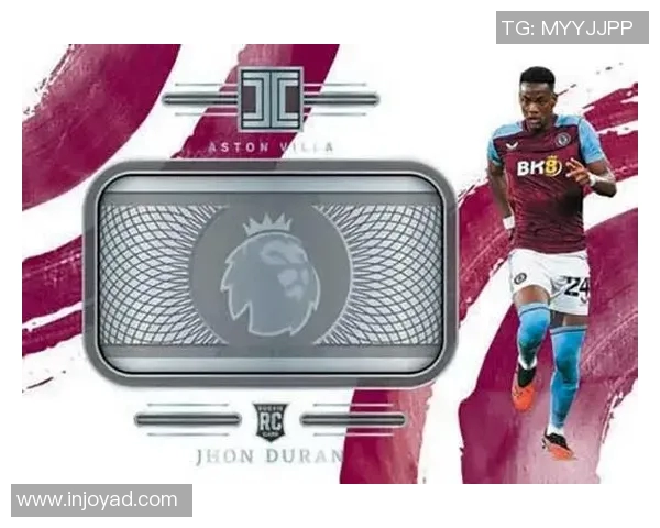 足球mega球星卡收藏热潮深度解析与未来发展趋势