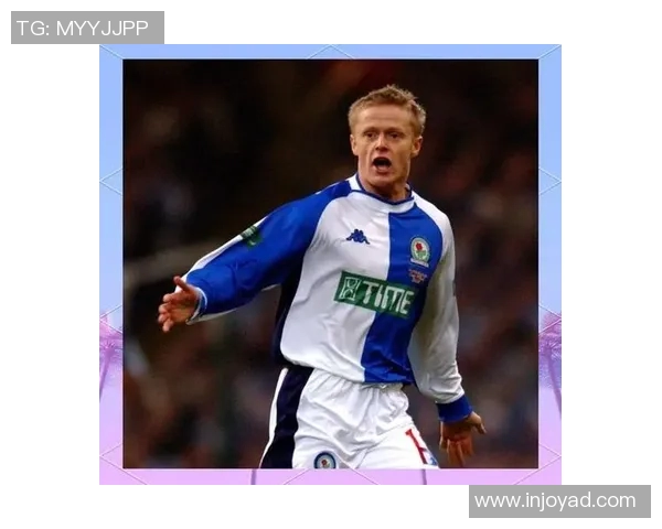 25号球衣上的传奇人物 足球界的璀璨明星与他们的故事 25号球衣上的传奇人物 足球界的璀璨明星与他们的故事