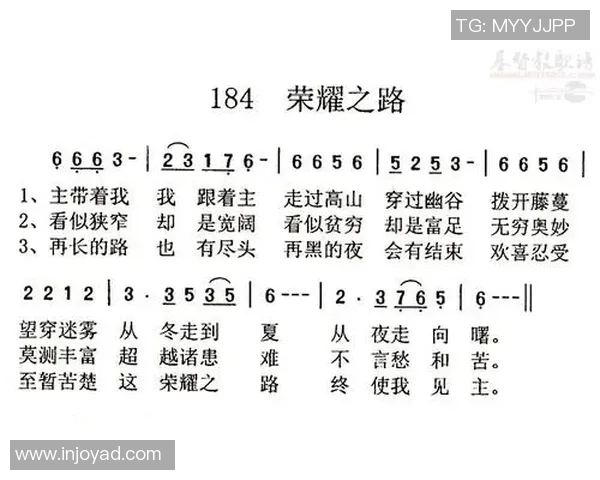 《足球星梦想完整版:从草根到巨星的荣耀之路》 《足球星梦想完整版:从草根到巨星的荣耀之路》