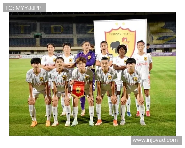 波黑女足明星球员盘点与她们在国际赛场的卓越表现 波黑女足明星球员盘点与她们在国际赛场的卓越表现