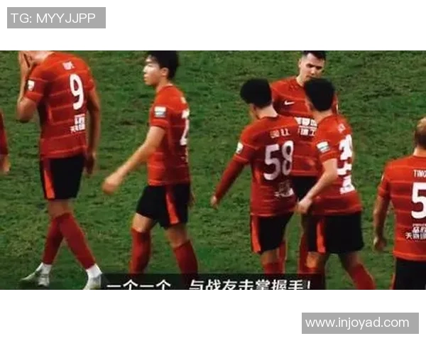 足球巨星守护粉丝安全与尊严 力挺球迷权益与心声 足球巨星守护粉丝安全与尊严 力挺球迷权益与心声