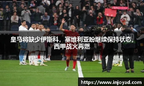 BETWAY必威官网