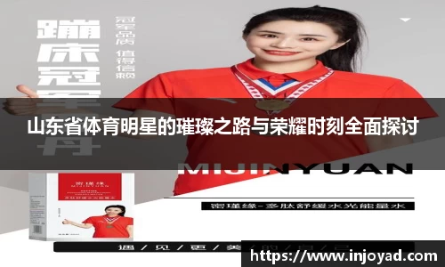 BETWAY必威体育