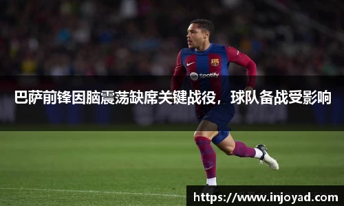 BETWAY必威体育