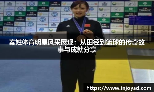 BETWAY必威体育