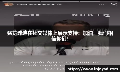 必威体育