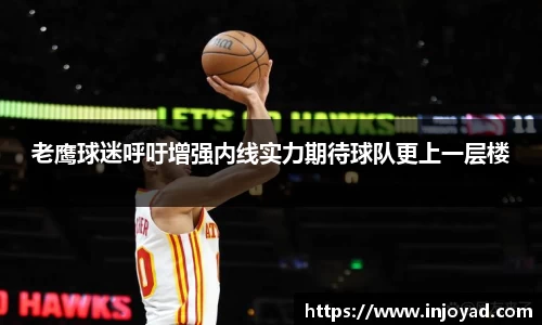 BETWAY必威体育