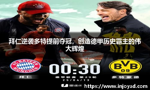 BETWAY必威官网