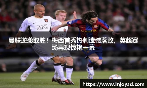 BETWAY必威官网