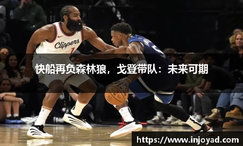 BETWAY必威官网