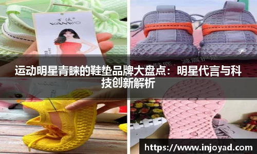 必威体育