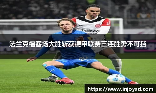 BETWAY必威体育