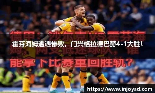 BETWAY必威官网
