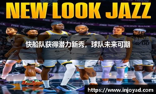 必威体育