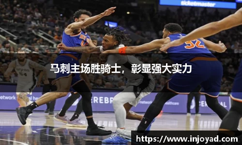 BETWAY必威官网