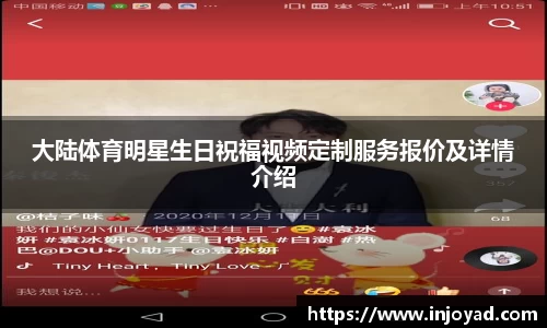 BETWAY必威官网