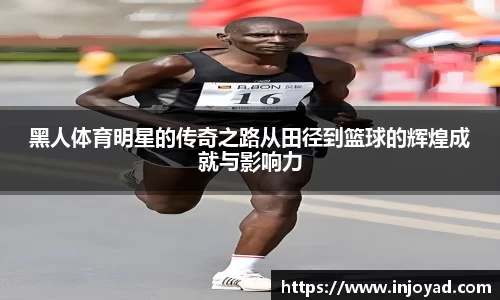 BETWAY必威官网