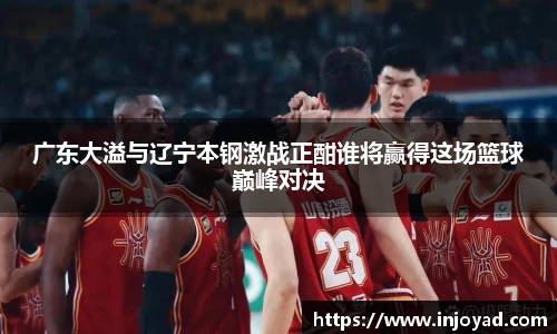 BETWAY必威体育