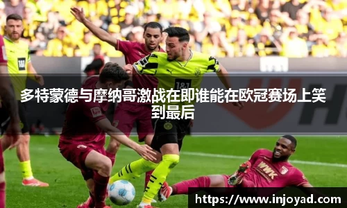 BETWAY必威官网